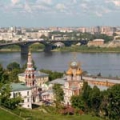 Нижний Новгород